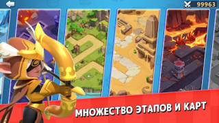 Descargar Kingdom Guard:Tower Defense TD Estrategias para Android captura de pantalla 5