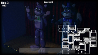 Descargar Необычные Ночи с Нептуном Juegos de acción para Android captura de pantalla 2