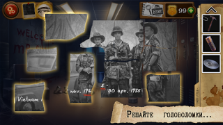 Descargar Detective: Juegos de Escape Aventuras para Android captura de pantalla 5
