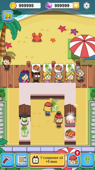Descargar Idle Food Bar: cocina Simuladores para Android captura de pantalla 4