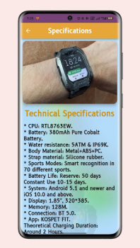 Descargar KOSPET TANK M2 Guide Herramientas para Android captura de pantalla 3