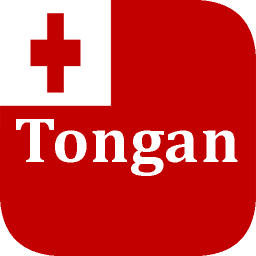 Logotipo Tongan Translator