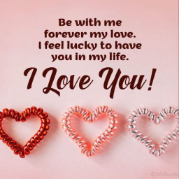 Logotipo Love Messages for Girlfriend