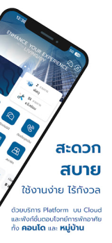 Descargar JOY LIFE Vivienda y hogar para Android captura de pantalla 2