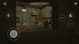 Descargar СИМУЛЯТОР БАЛАНДЁРА Simuladores para Android captura de pantalla 4