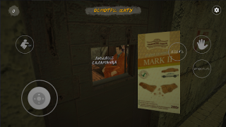 Descargar СИМУЛЯТОР БАЛАНДЁРА Simuladores para Android captura de pantalla 6