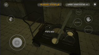 Descargar СИМУЛЯТОР БАЛАНДЁРА Simuladores para Android captura de pantalla 7