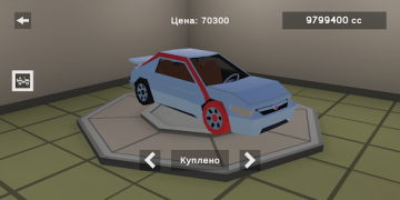 Descargar Simple Car Simulator: Crash 3D Simuladores para Android captura de pantalla 6