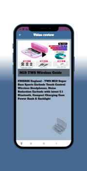 Descargar M19 TWS Wireless Guide Libros y referencia para Android captura de pantalla 5