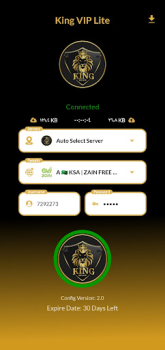 Descargar King VIP Lite كنج لايت Herramientas para Android captura de pantalla 3