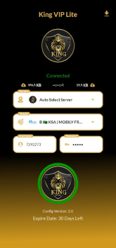 Descargar King VIP Lite كنج لايت Herramientas para Android captura de pantalla 4