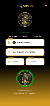 Descargar King VIP Lite كنج لايت Herramientas para Android captura de pantalla 6