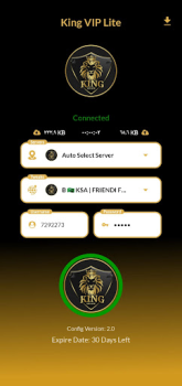 Descargar King VIP Lite كنج لايت Herramientas para Android captura de pantalla 7