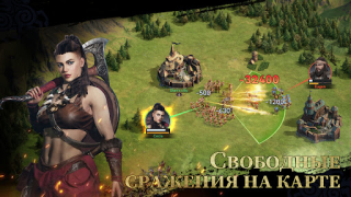 Descargar Viking Rise: Valhalla Estrategias para Android captura de pantalla 4