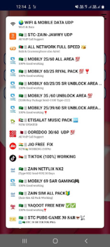 Descargar T2 NTE VPN Herramientas para Android captura de pantalla 4