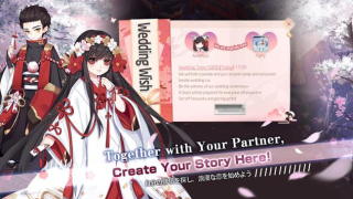 Descargar Yokai Tamer-new contents Juegos de rol para Android captura de pantalla 3