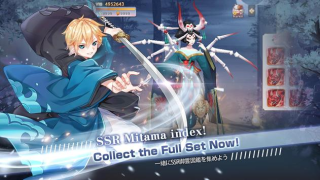 Descargar Yokai Tamer-new contents Juegos de rol para Android captura de pantalla 4