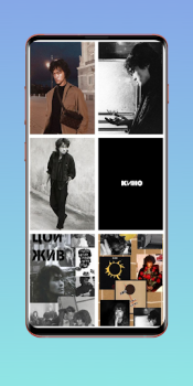 Descargar Виктор Цой Обои HD Personalización para Android captura de pantalla 7