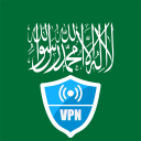 Descargar  Saudi Arabia VPN PRO