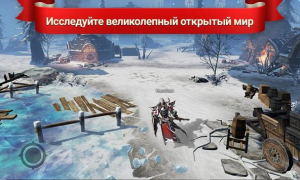 Descargar Lineage 2: Revolution Juegos de rol para Android captura de pantalla 5