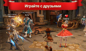 Descargar Lineage 2: Revolution Juegos de rol para Android captura de pantalla 6