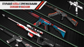 Descargar Standoff Multijugador Juegos de acción para Android captura de pantalla 2