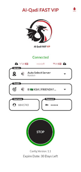 Descargar Al Qadi fast vip Herramientas para Android captura de pantalla 2