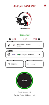 Descargar Al Qadi fast vip Herramientas para Android captura de pantalla 3