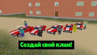 Descargar СИМУЛЯТОР ДОНБАССА Juegos de acción para Android captura de pantalla 2