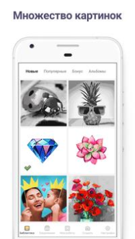 Descargar Pixel Art - Juegos de pintar Rompecabezas para Android captura de pantalla 2