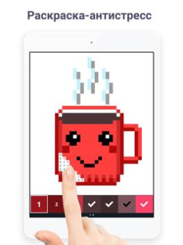 Descargar Pixel Art - Juegos de pintar Rompecabezas para Android captura de pantalla 7