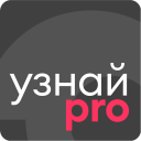 Descargar  УзнайPro Самокат