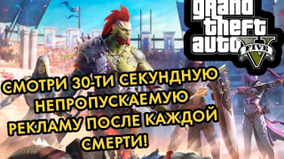 Descargar ПОБЕГ ОТ ЛИЗОГУБА Aventuras para Android captura de pantalla 5