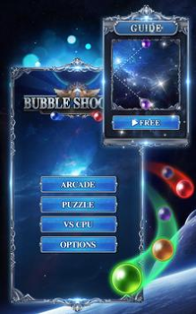 Descargar Tirador de burbujas clásico Juegos casuales para Android captura de pantalla 7