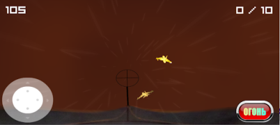 Descargar ВОЗДУШНЫЙ БОЙ Juegos de acción para Android captura de pantalla 6