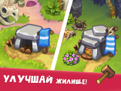 Descargar Tribe Dash - Time management Simuladores para Android captura de pantalla 3