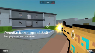 Descargar Block Strike - 3D Mine Brawl Juegos de acción para Android captura de pantalla 4