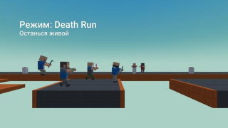 Descargar Block Strike - 3D Mine Brawl Juegos de acción para Android captura de pantalla 6