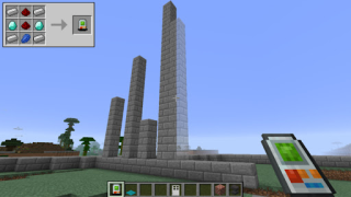 Descargar Building Gadgets Mod Minecraft Entretenimiento para Android captura de pantalla 2