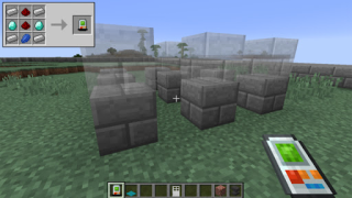 Descargar Building Gadgets Mod Minecraft Entretenimiento para Android captura de pantalla 4