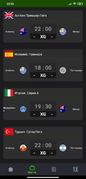Descargar Бетера - Мобильная версия. Deporte para Android captura de pantalla 6