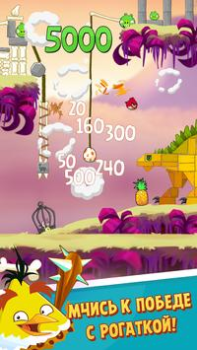 Angry Birds Classic