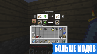Descargar Edición Java Mod Minecraft Entretenimiento para Android captura de pantalla 4