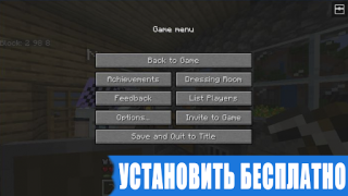 Descargar Edición Java Mod Minecraft Entretenimiento para Android captura de pantalla 5
