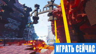Descargar Sombreadores RTX Minecraft Personalización para Android captura de pantalla 2