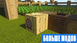 Descargar Sombreadores RTX Minecraft Personalización para Android captura de pantalla 4