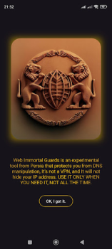 Descargar Web Immortal Guards Herramientas para Android captura de pantalla 2