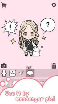 Descargar Unnie doll Juegos casuales para Android captura de pantalla 3