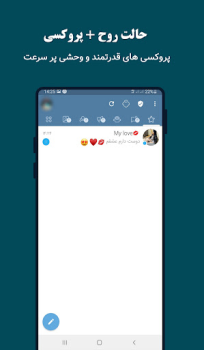 Descargar eitagram - antifilter Social para Android captura de pantalla 3