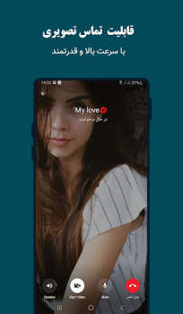 Descargar eitagram - antifilter Social para Android captura de pantalla 4